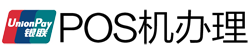 武乡POS机办理